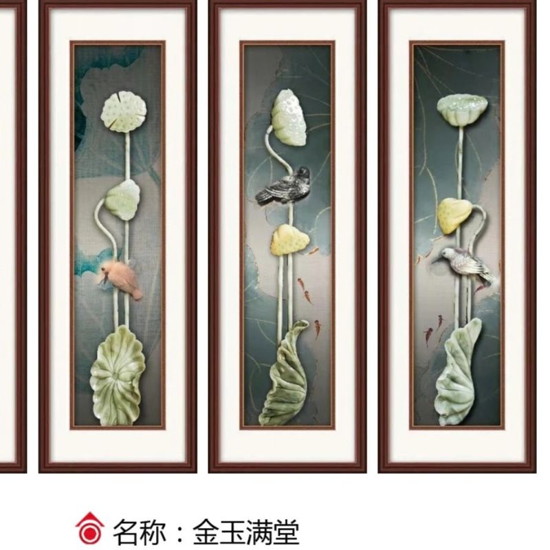 Home Decor New Choice