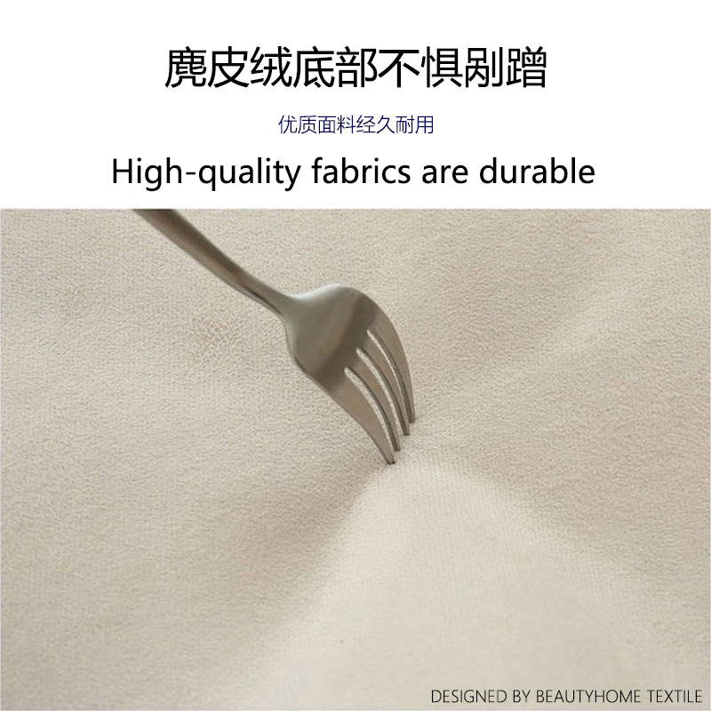 仿羊毛地垫/绒毛脚垫/沙发地毯白底实物图