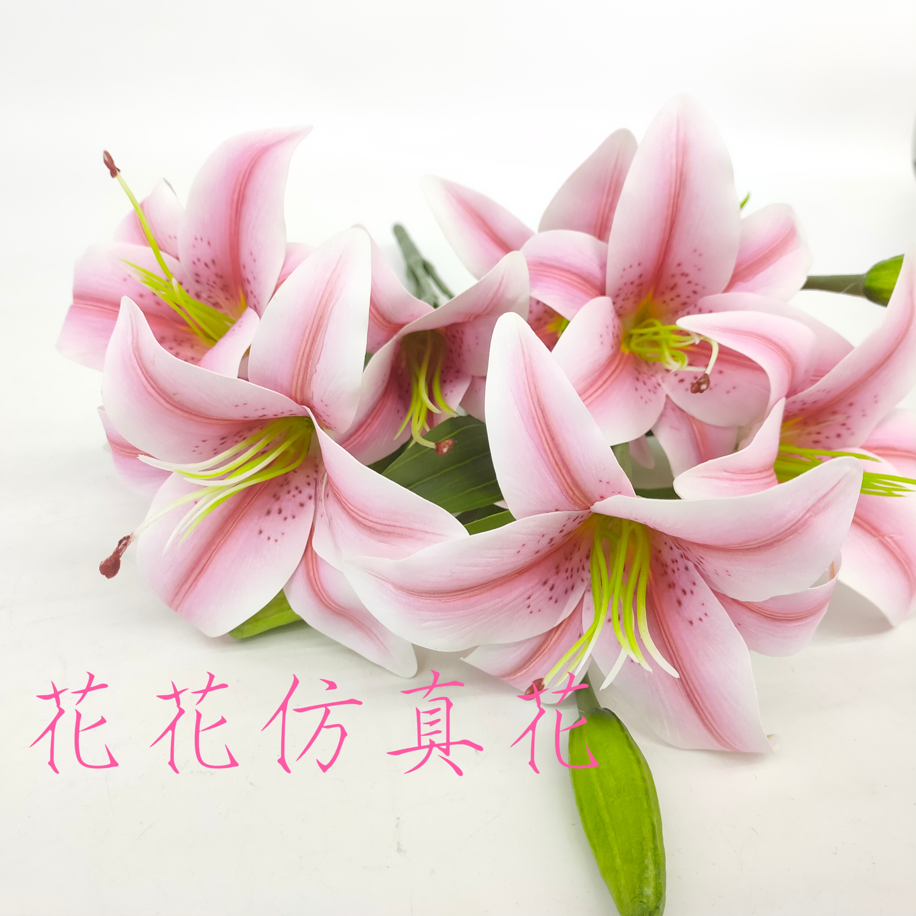 仿真花假花盆景插花瓶5叉9朵百合花装饰摆件品详情10