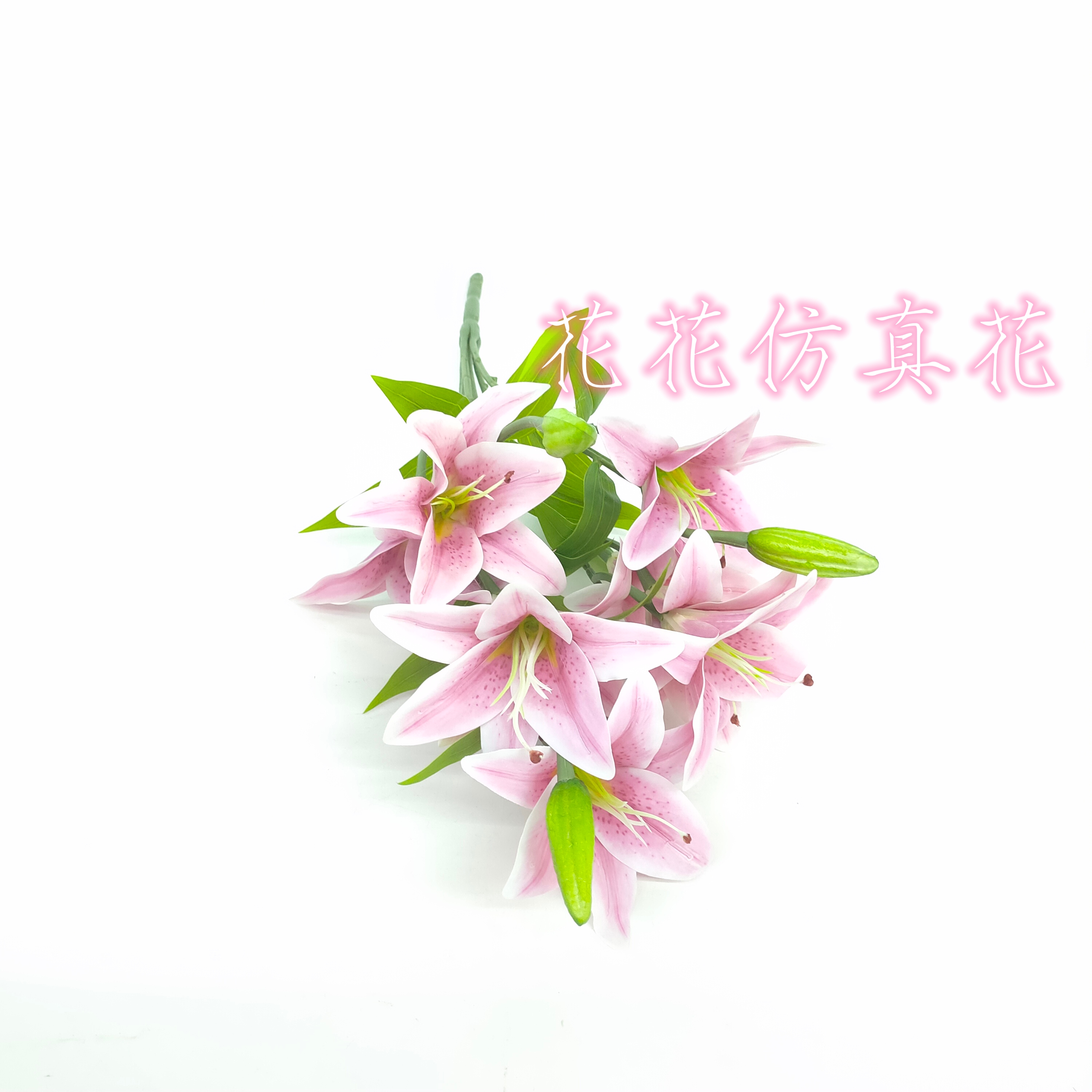 仿真花假花盆景插花瓶5叉9朵百合花装饰摆件品详情4