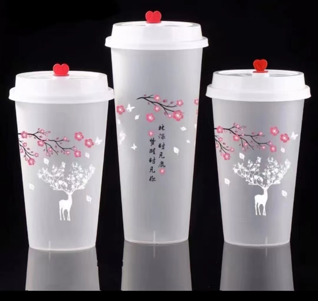PP injection molding cup thumbnail