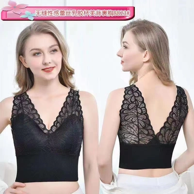 New Fashion Soft Underwear Women's No Underwire Anti-Sagging Women's Comfortable Bra 4
