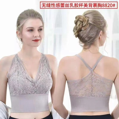 New Fashion Soft Underwear For Women No Underwire Anti-Sag Comfortable Bra For Women 10