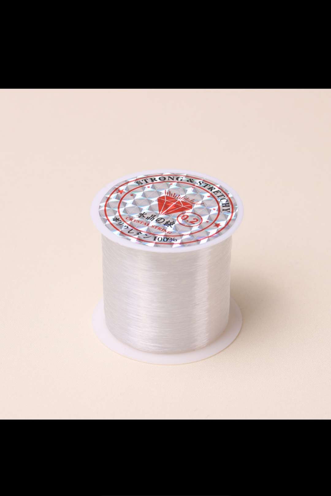 25pcs/bag fishing line 0.2mm beaded non-stretch fishing line transparent fish silk thread Handmade diy braided string beaded rope necklace rope