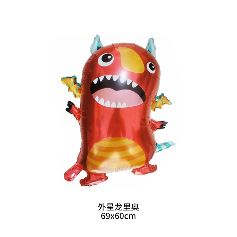 Little Monster Balloon Alien Lucas Judy Modeling Aluminum Film Balloon Party Decoration Background Stall Wholesale Specification drawing
