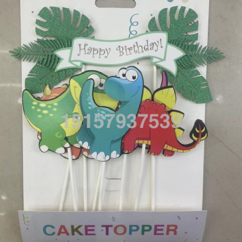 生日蛋糕装饰金色闪粉皇冠数字亚克力蛋糕插牌烘培甜品装饰插件25详情1