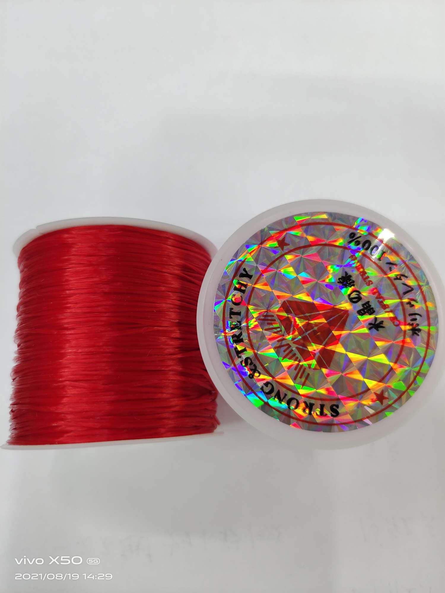 Flat silk elastic string red string string elastic string Handmade diy jewelry string elastic string bracelet