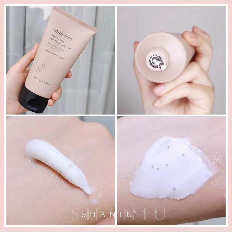 Inchoate Volcano Mud Cleanser 150Ml Specification drawing