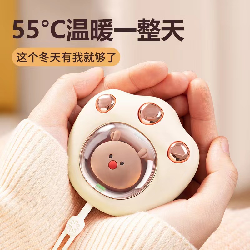 Hand Warmer Electric Hand Warmer Winter Hand Warmer Is Lovely And Warm To Hold