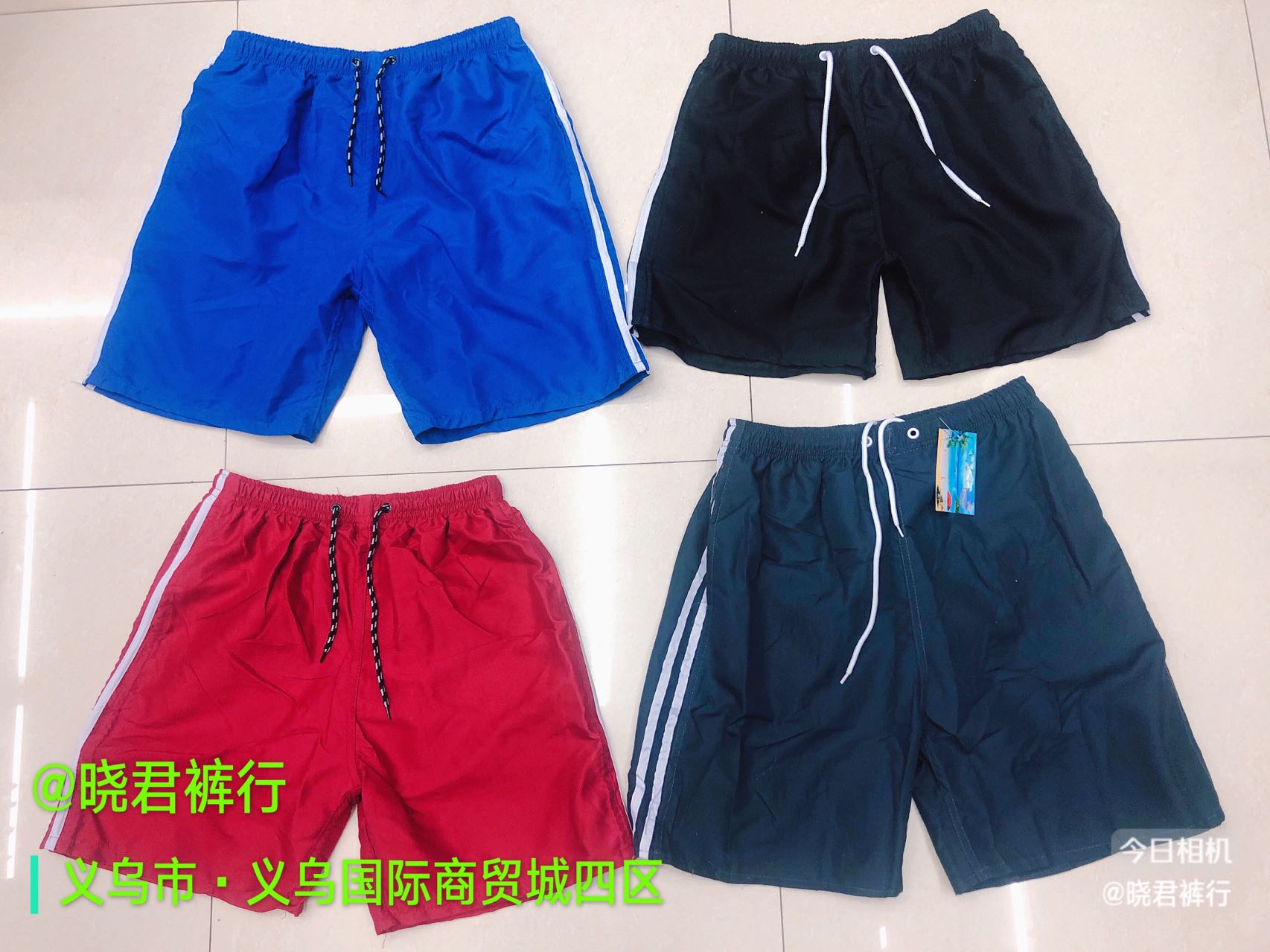 Stylish New Breathable And Comfortable Beach Pants 14 details Picture