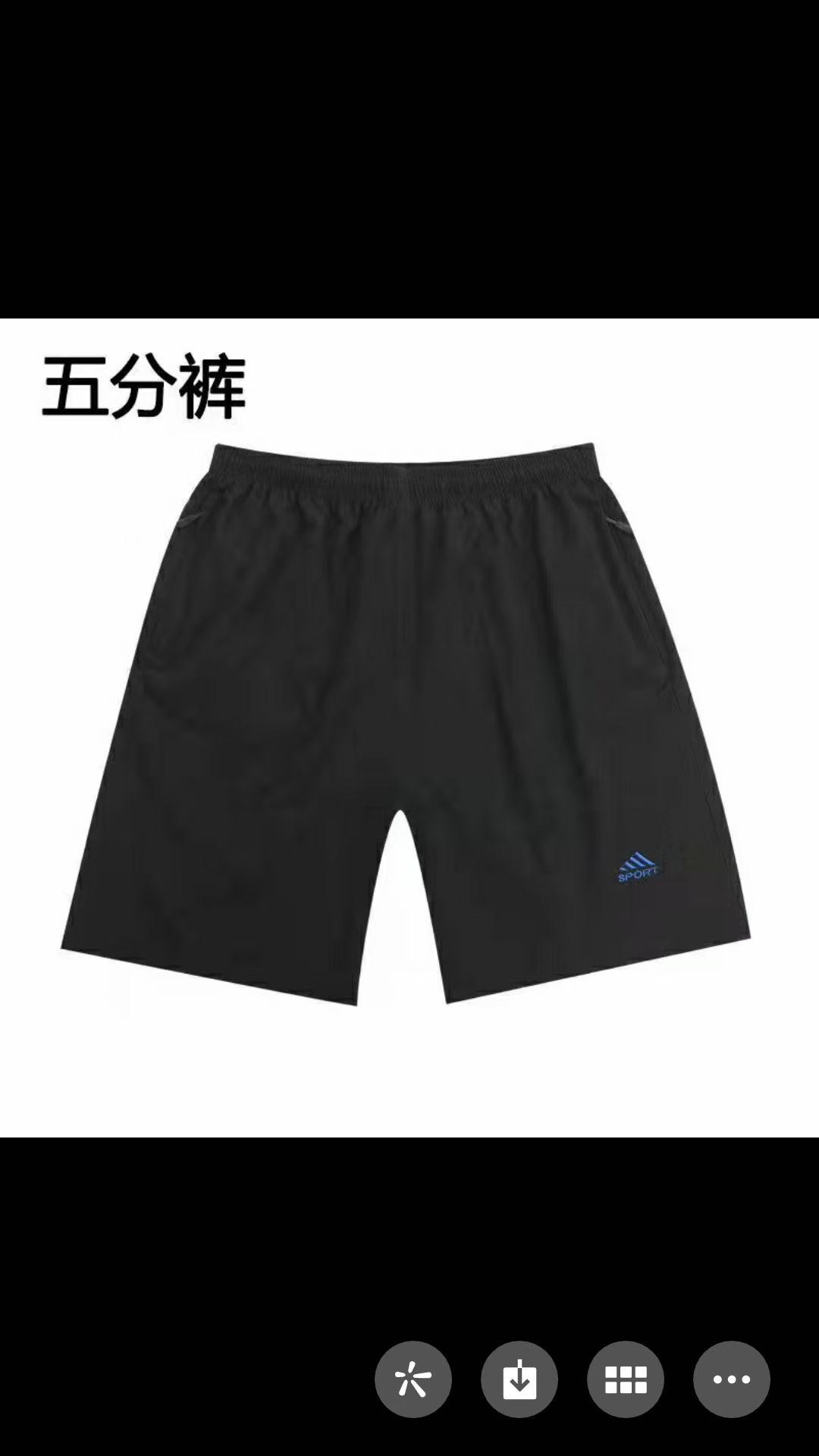 Stylish New Breathable And Comfortable Beach Pants 11 Specification drawing