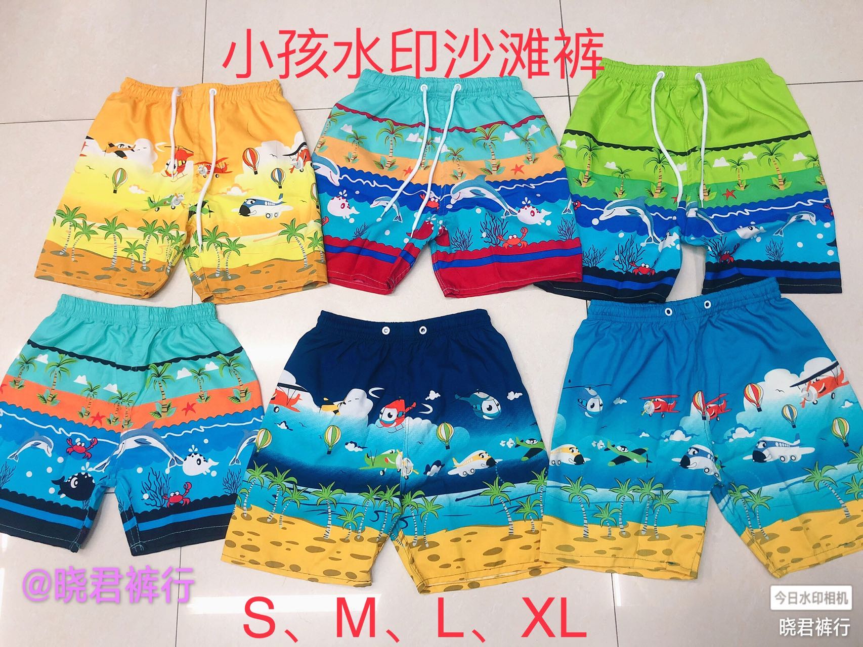 Stylish New Breathable And Comfortable Beach Pants 5 Specification drawing