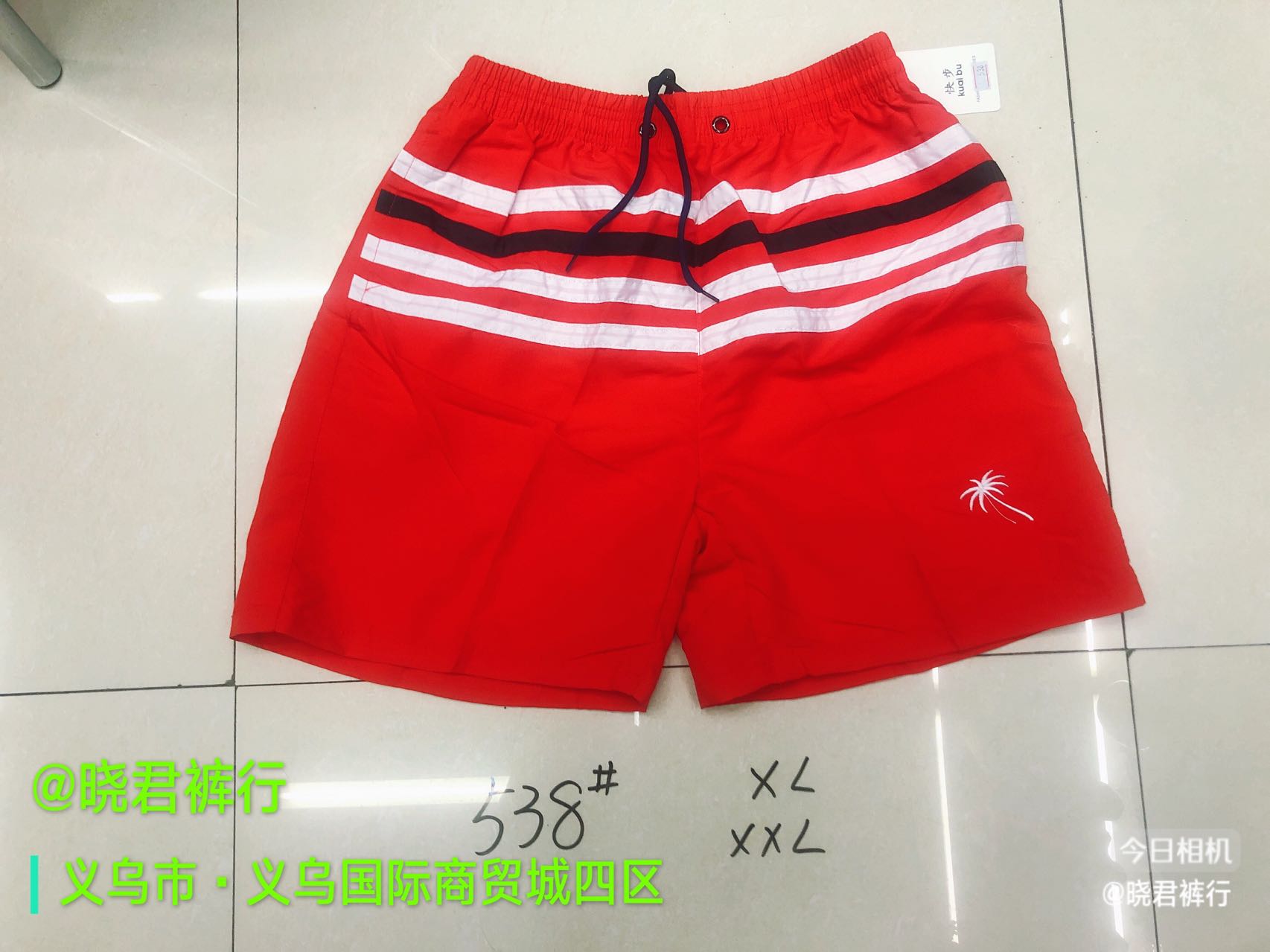 Stylish New Breathable And Comfortable Beach Pants Specification drawing