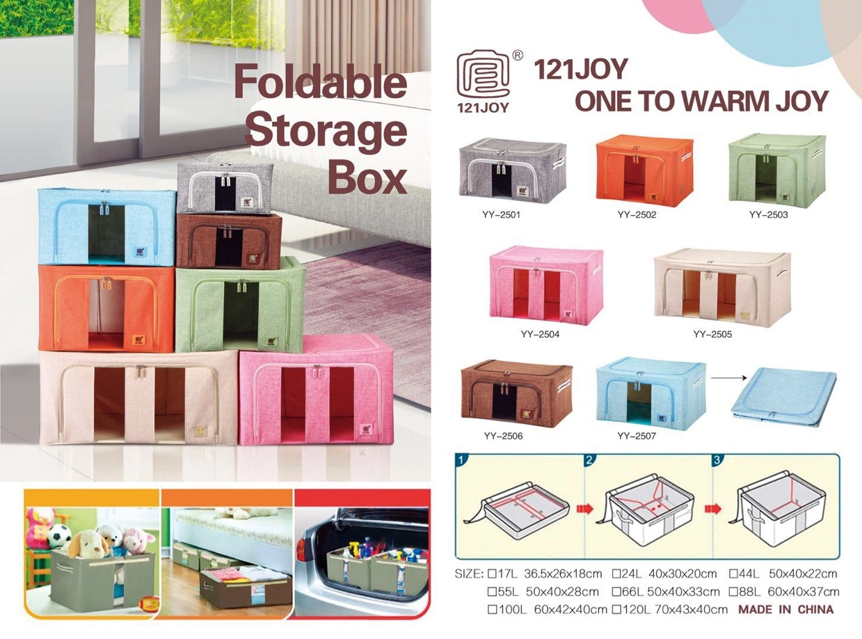 Black General Hemp 17L Steel Frame Box Storage Box Storage Box Cotton Quilt Storage Box Folding Wardrobe Fabric Oversized Storage Bag