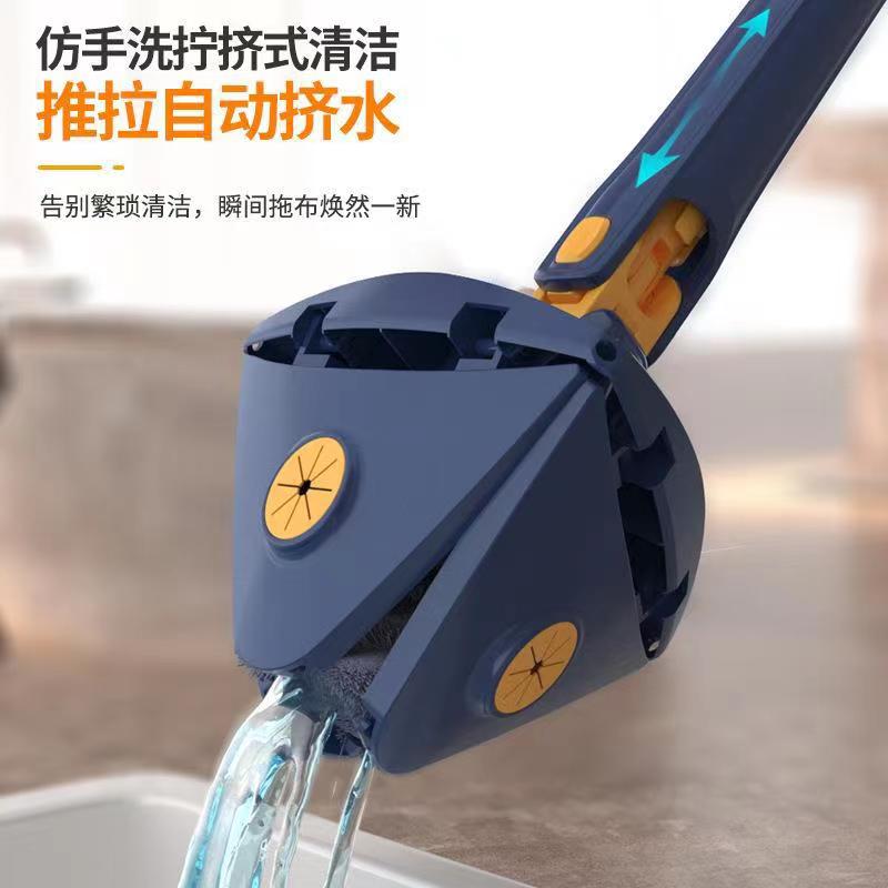 Mop Imitation Hand Twist Cleaning Mop Lightweight Mop
