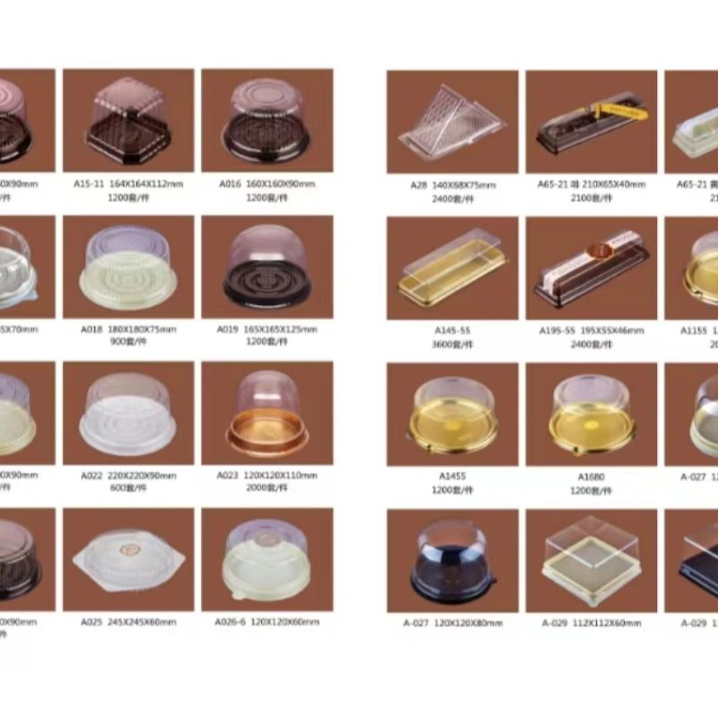 Plastic cake box