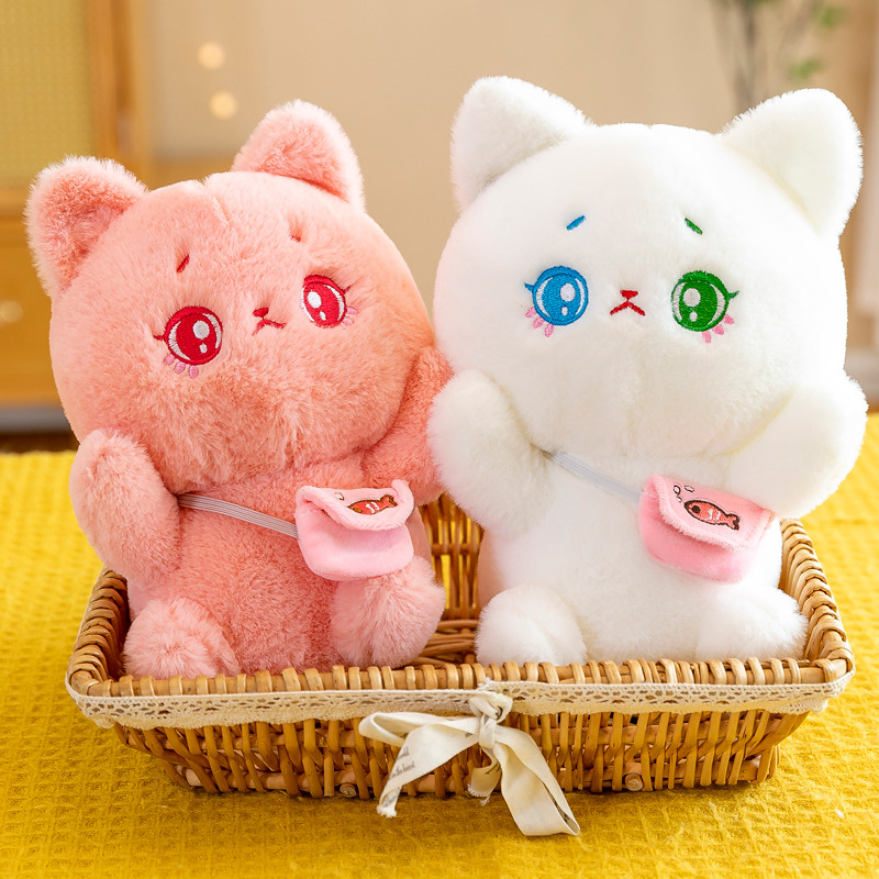  厂家批发新款8寸娃娃机公仔毛绒玩具婚庆抛洒礼品布娃娃抓机娃娃详情6