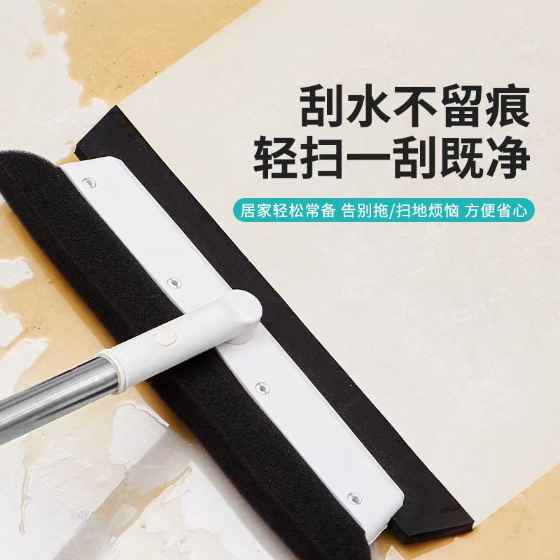 Mop Wiper Without Leaving Marks A Mop And Clean Convenient Mop Light