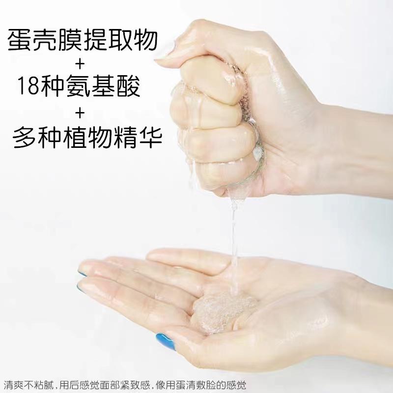 Blue Water Algae Hydrating Mask Application Scenario