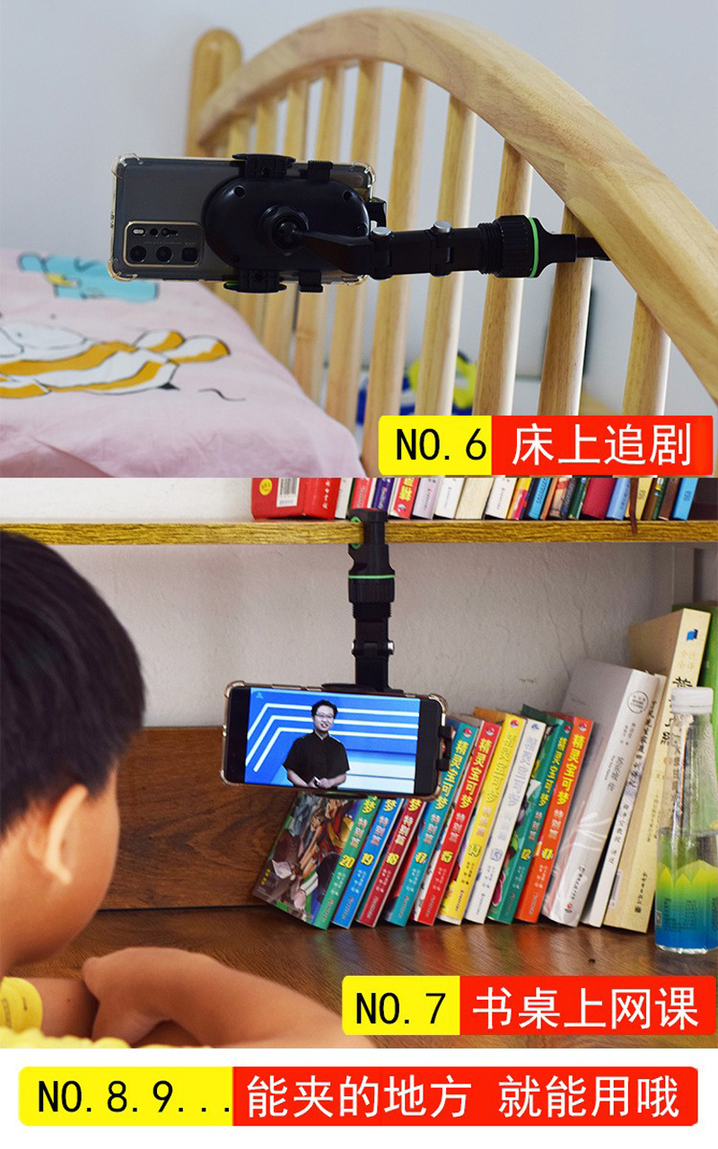 B06车载后视镜手机支架蟹钳手机支架车载手机支架汽车手机架固定导航夹详情17