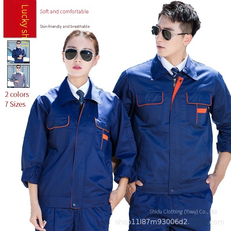 Labor protection clothing wear-resistant auto repair clothing workshop factory site factory clothing home decoration work clothes set promotional clothing tooling full figure