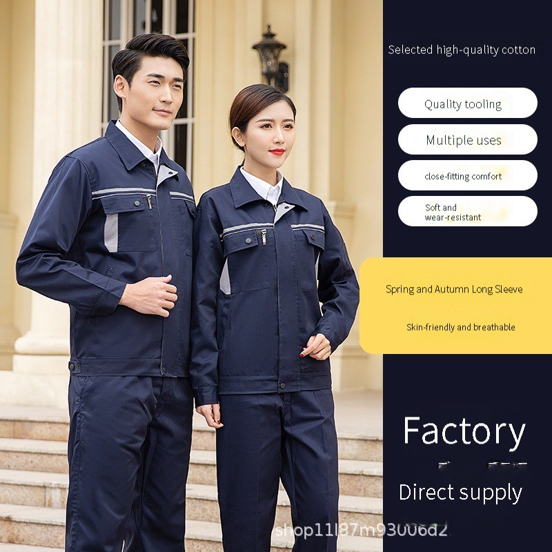Labor protection service work clothes enterprise tooling spot processing wear-resistant spring and autumn long sleeve workshop clothes printing embroidery full figure