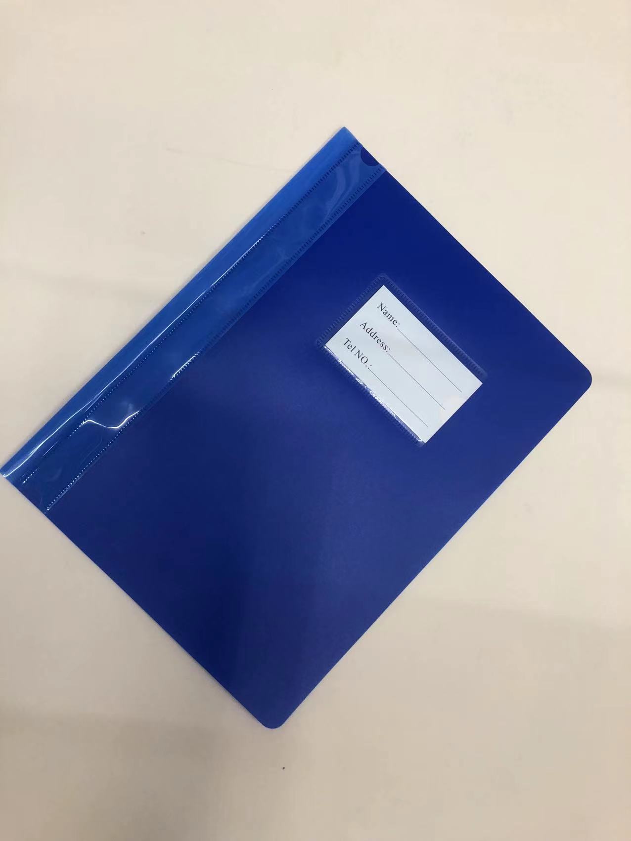 320 folder New material Business tape label Application Scenario
