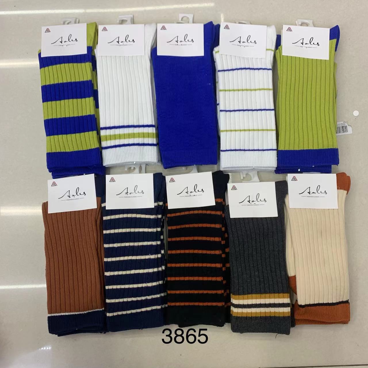 2020 Fashion Pile Socks, Fashion Socks, Men's And Women's Sports Socks