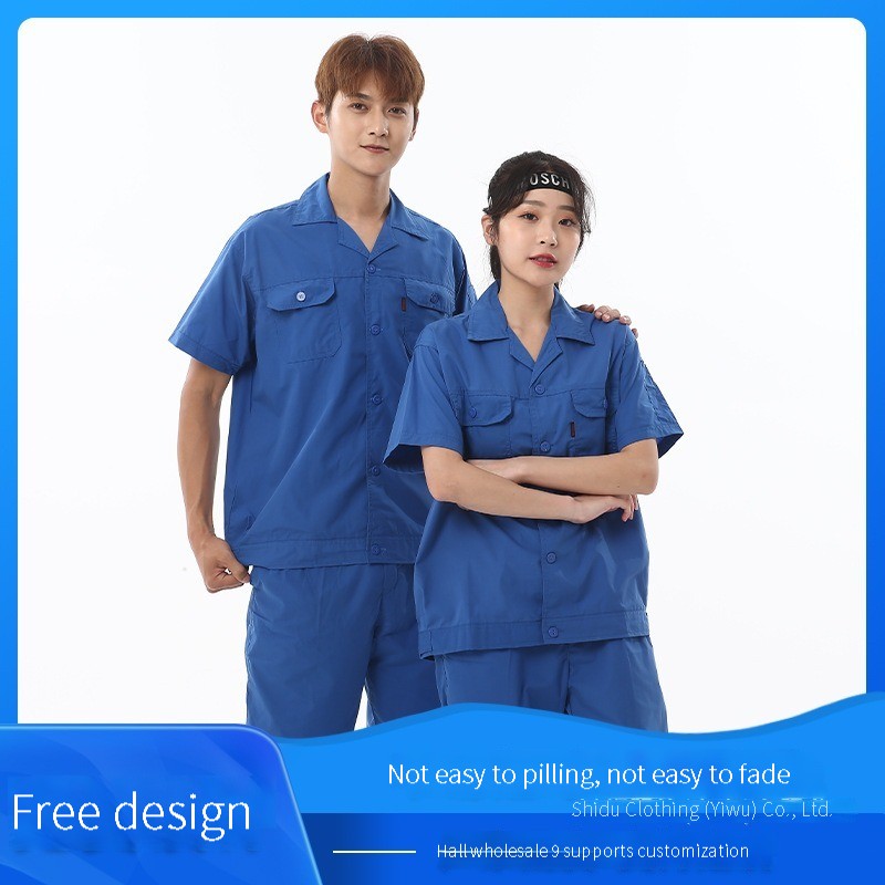 Spot wholesale summer pure color short-sleeved work clothes set male construction site enterprise wear-resistant labor protection clothing tooling jacket full figure