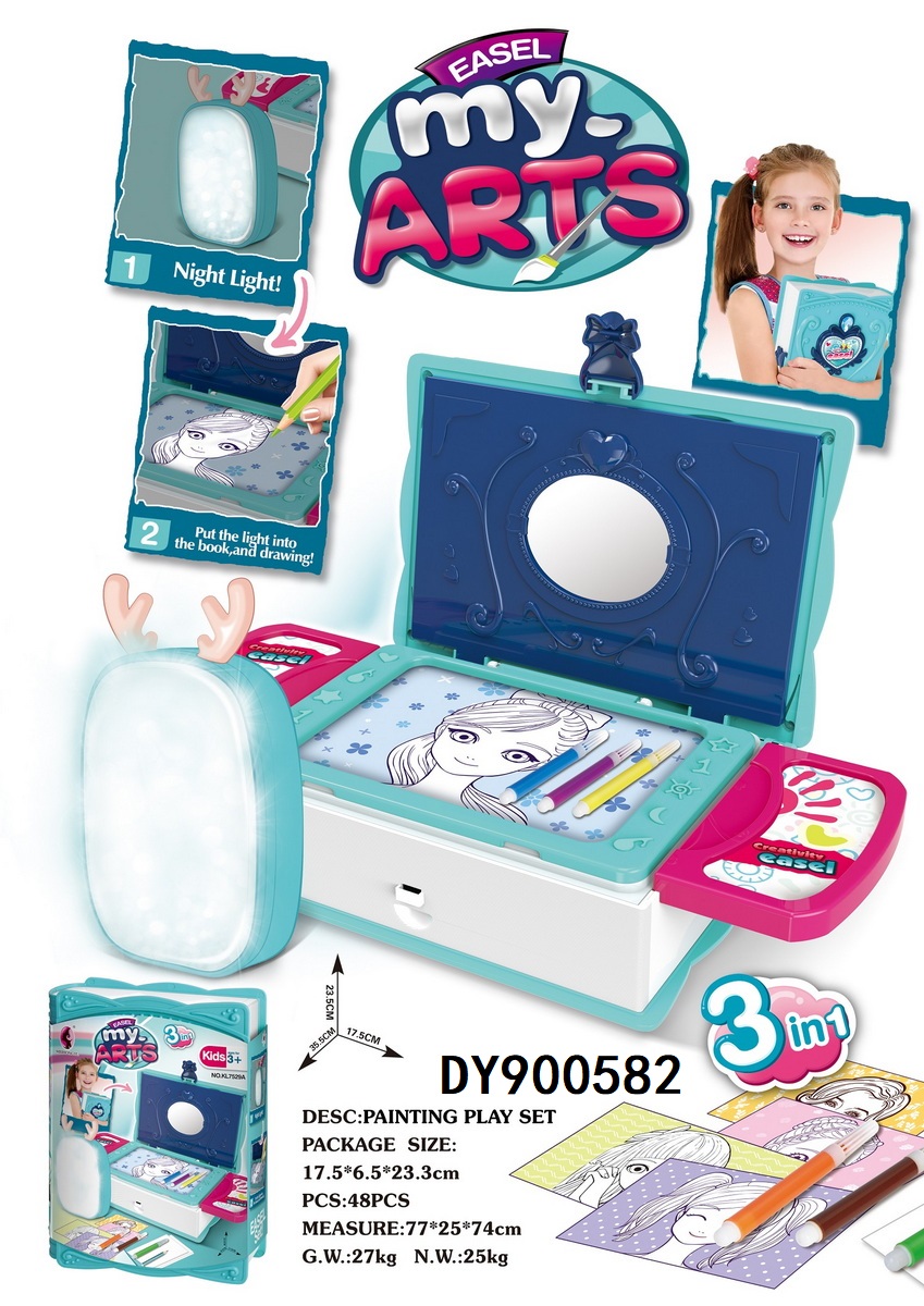 Children's house play magic books, makeup, jewelry, DIY windmill house building, sound and light magic wand, light reindeer booth painting combination, boys and girls' house play toys. DY90057-82 pic 8
