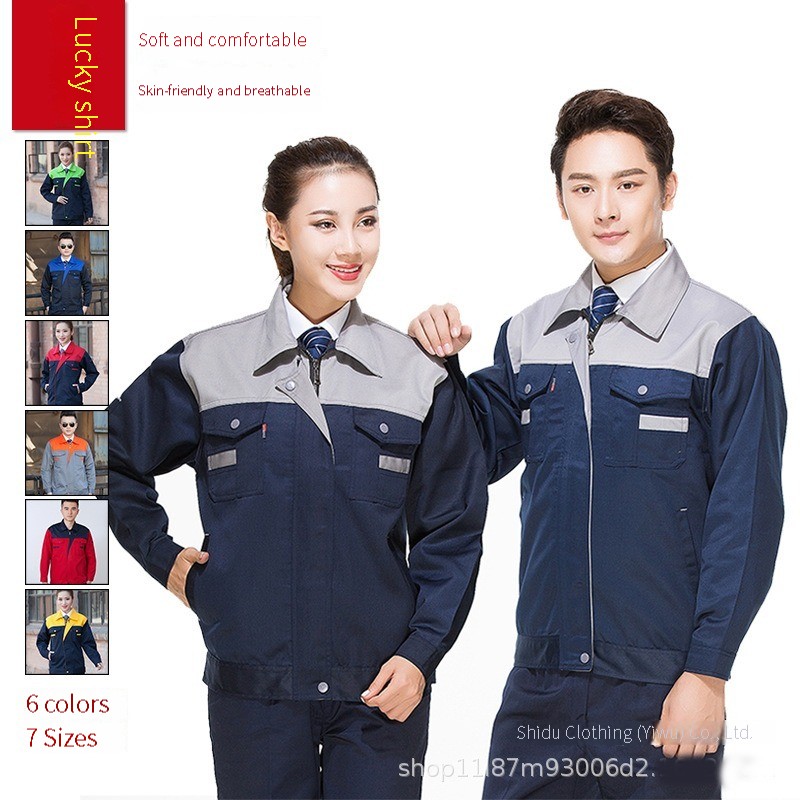 Wholesale work clothes set Spring and autumn clothing labor protection clothing wear-resistant auto repair clothing workshop factory clothing site clothing embroidery logo full figure
