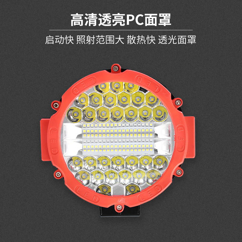 Nightscape Lighting Effect Diagram
