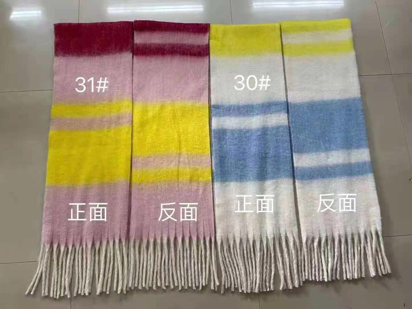 外贸爆款跨境进出口格子粗须ins风多款颜色详情2