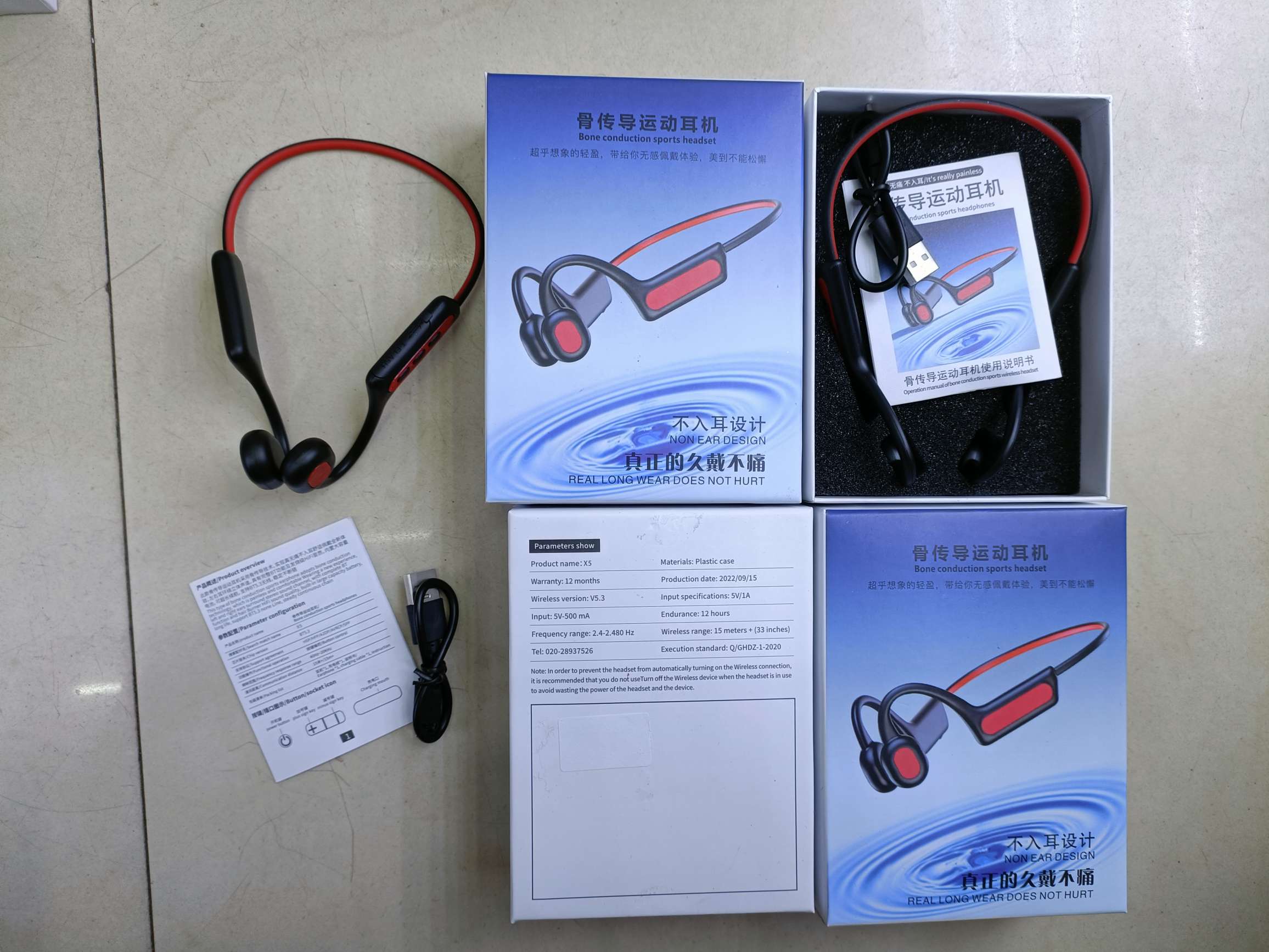 X5 Neck Bluetooth 5.3 Non-ear bone conduction wireless Bluetooth headset Running sports with built-in memory