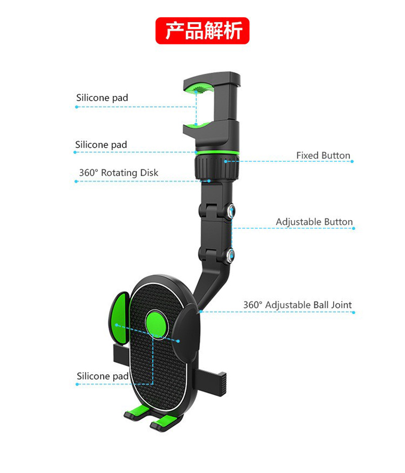 B06车载后视镜手机支架蟹钳手机支架车载手机支架汽车手机架固定导航夹详情10