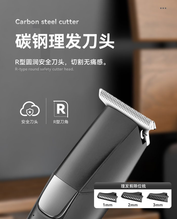 跨境厂家直供多功能刮胡刀 科美kemei剃须刀KM-5040刀头二合一鬓角修剪雕刻刮胡刀 电动详情7