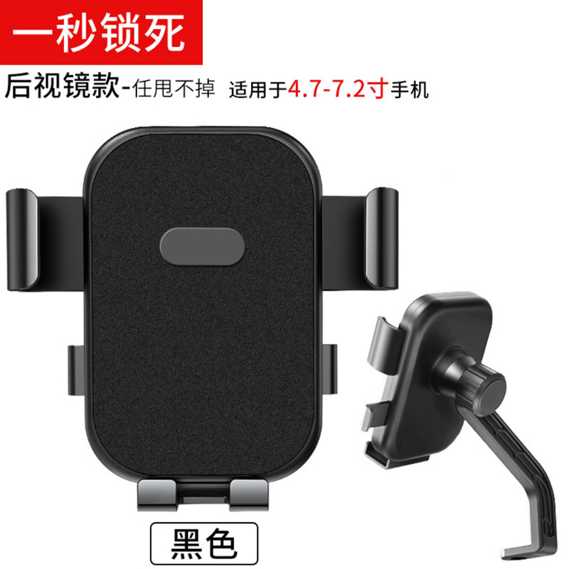 MT-36 Motorcycle mobile phone Stand Touch type takeout rider navigation stand Electric motorcycle mobile phone stand clamp details Picture