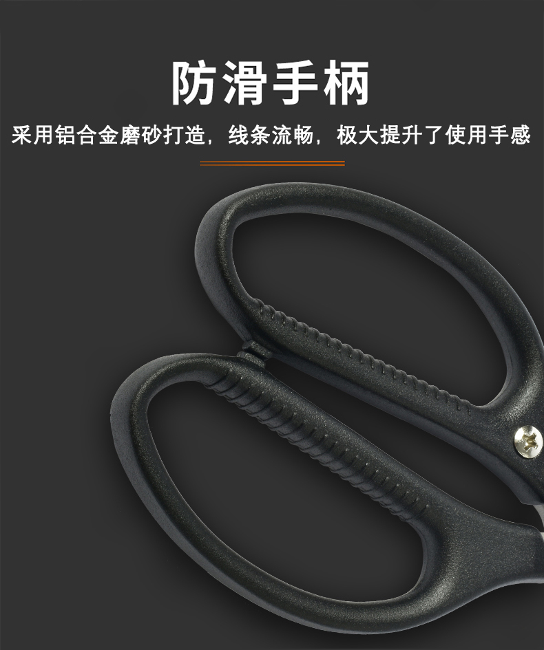 佰世园艺园林工具果树摘果剪 园艺修枝剪省力不锈钢 园艺稀果剪刀详情4