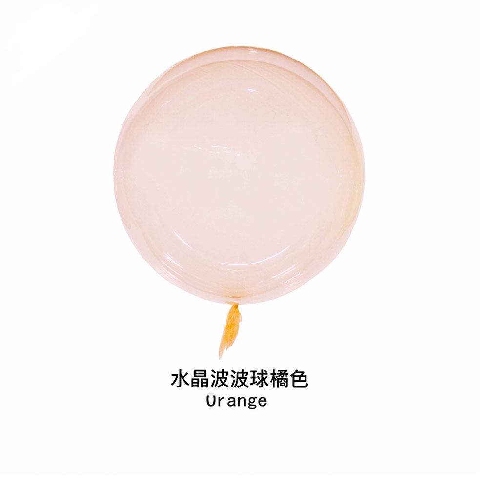 拉伸版水晶波波球18寸彩色透明波波球婚庆派对装饰气球详情5
