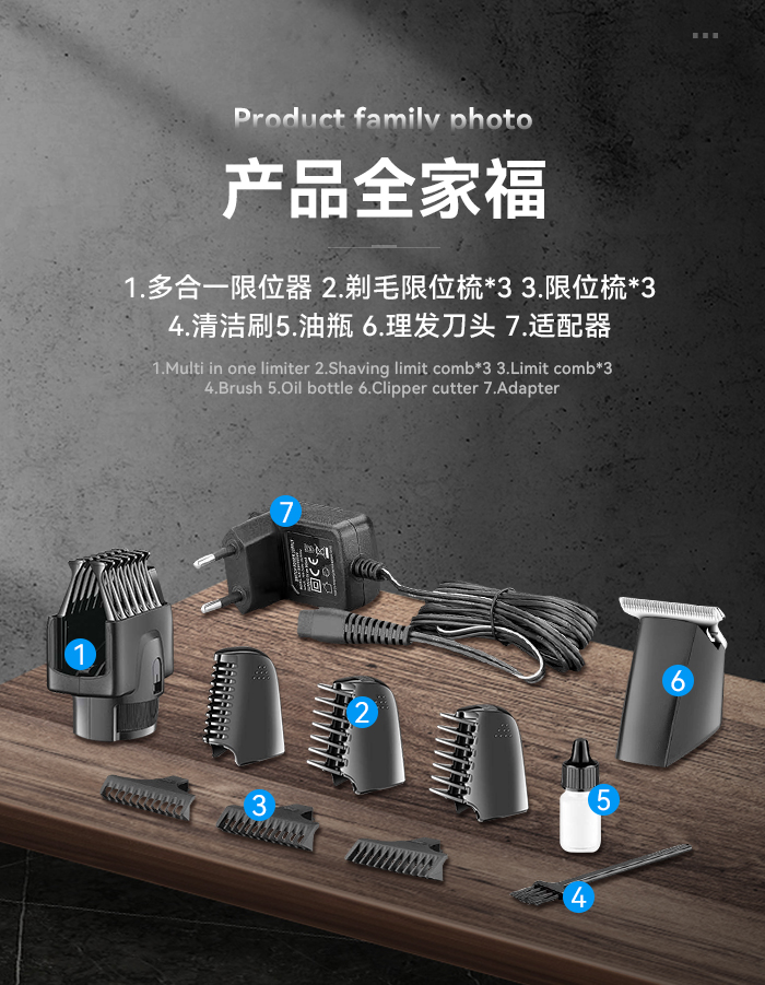 跨境厂家直供多功能刮胡刀 科美kemei剃须刀KM-5040刀头二合一鬓角修剪雕刻刮胡刀 电动详情13