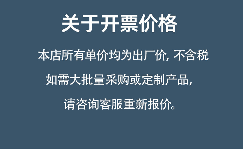 三海黑色快递袋工厂批发加厚防水防爆边黑色快递包装袋长条快递袋5详情10