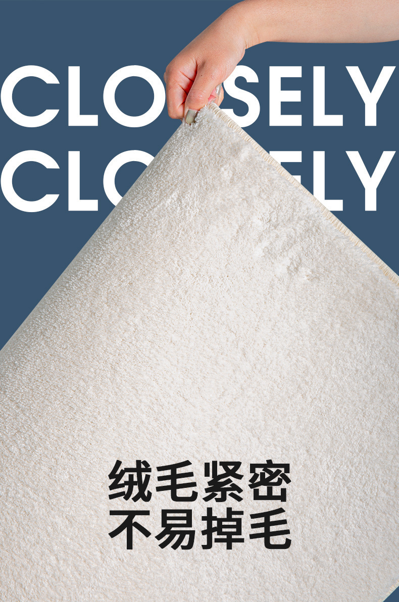 千思ins风椭圆床边毯北欧浴室入户进门垫卫生间吸水防滑垫仿羊绒地毯详情4
