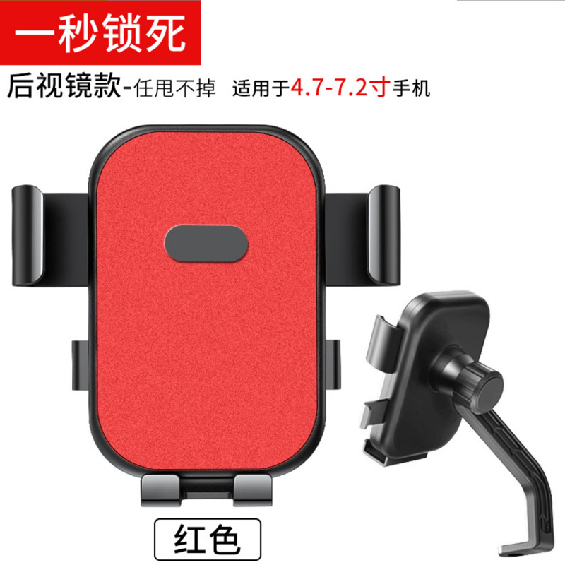 MT-36 motorcycle mobile phone stand Touch takeaway rider riding navigation stand Electric motorcycle mobile phone holder