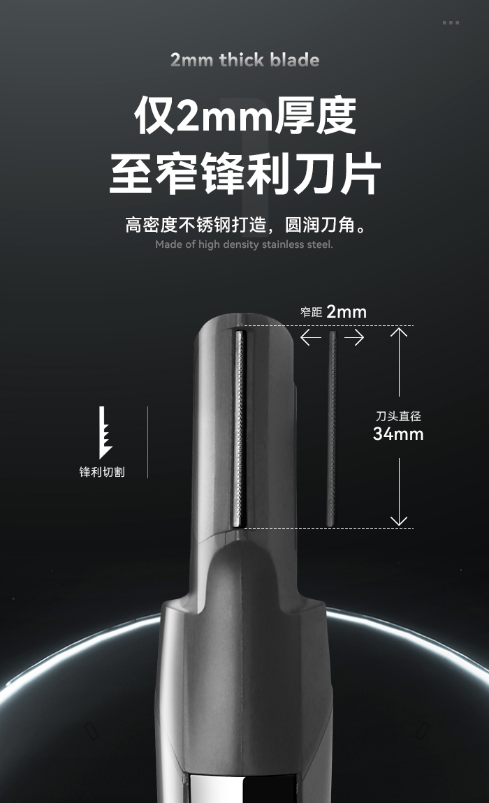 跨境厂家直供多功能刮胡刀 科美kemei剃须刀KM-5040刀头二合一鬓角修剪雕刻刮胡刀 电动详情6