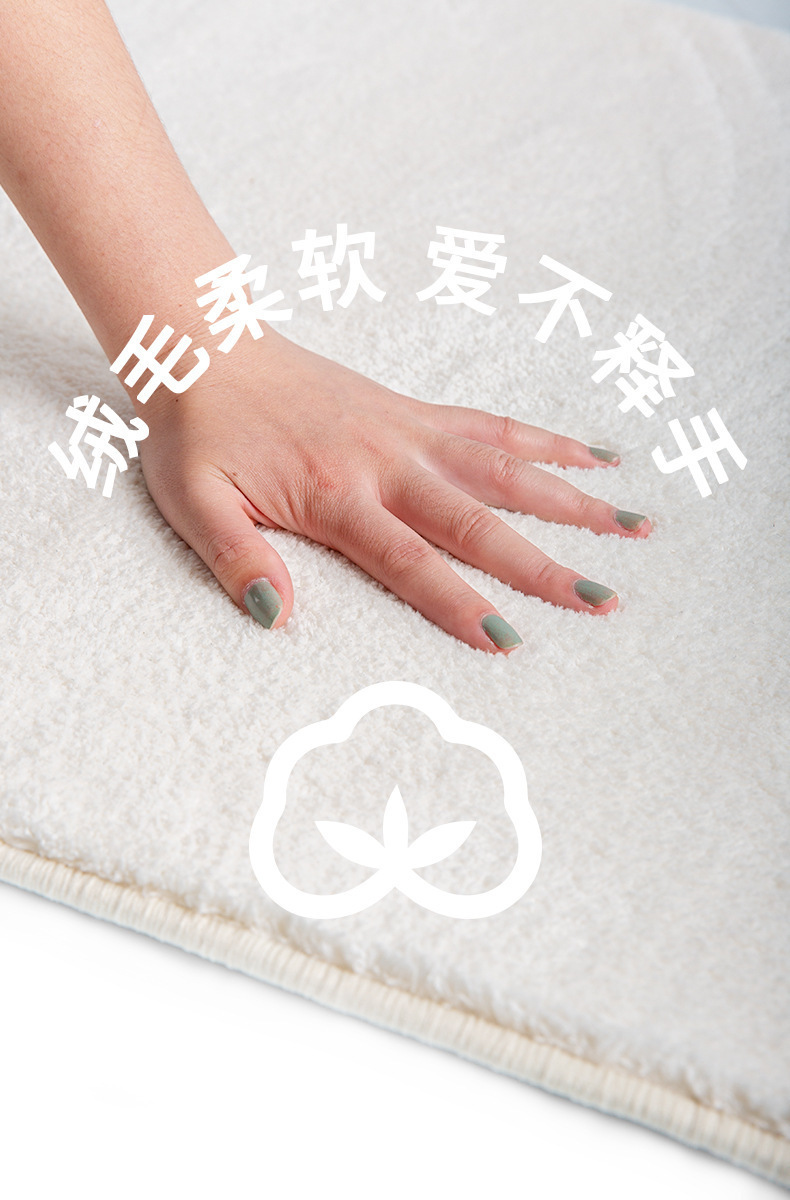 千思ins风椭圆床边毯北欧浴室入户进门垫卫生间吸水防滑垫仿羊绒地毯详情5