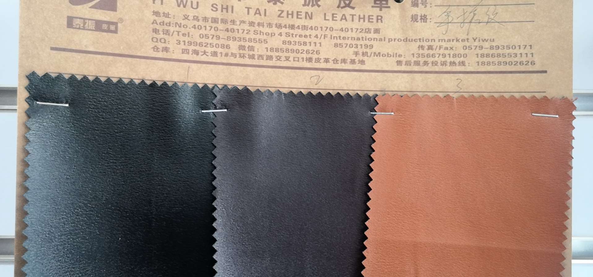 厂家防牛皮T19-4压花大量现货高中低档箱包沙发皮带面料直销人造革