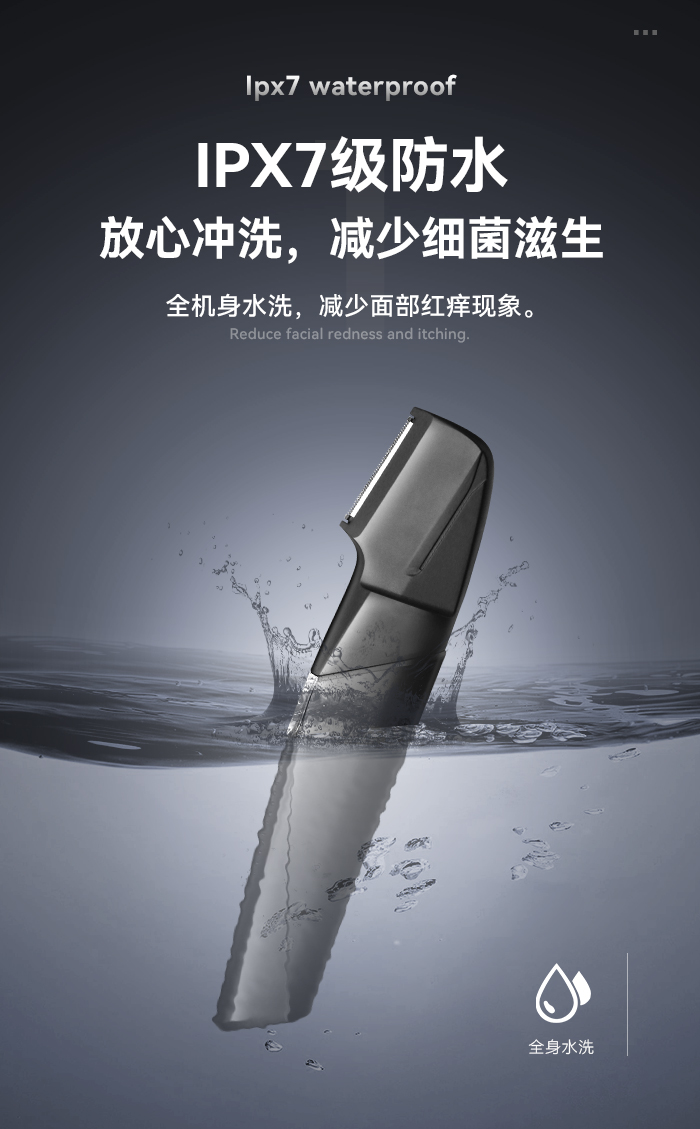 跨境厂家直供多功能刮胡刀 科美kemei剃须刀KM-5040刀头二合一鬓角修剪雕刻刮胡刀 电动详情10