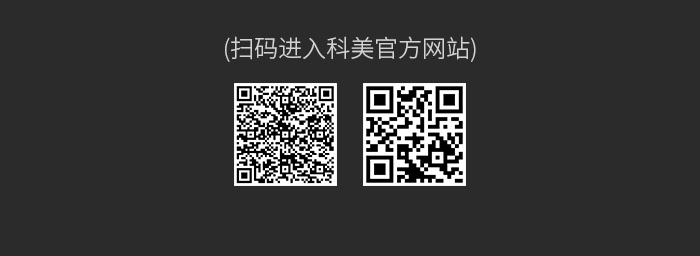 跨境厂家直供多功能刮胡刀 科美kemei剃须刀KM-5040刀头二合一鬓角修剪雕刻刮胡刀 电动详情16