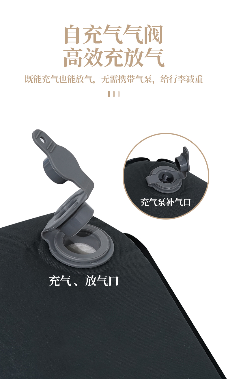 Xanuoduji outdoor automatic inflating pad, single person widened and thickened with pillow, 7 cm camping tent moisture-proof pad pic 7