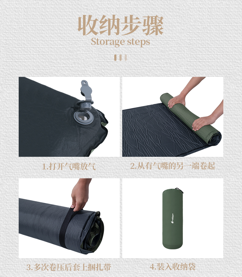 Xanuoduji outdoor automatic inflating pad, single person widened and thickened with pillow, 7 cm camping tent moisture-proof pad pic 13